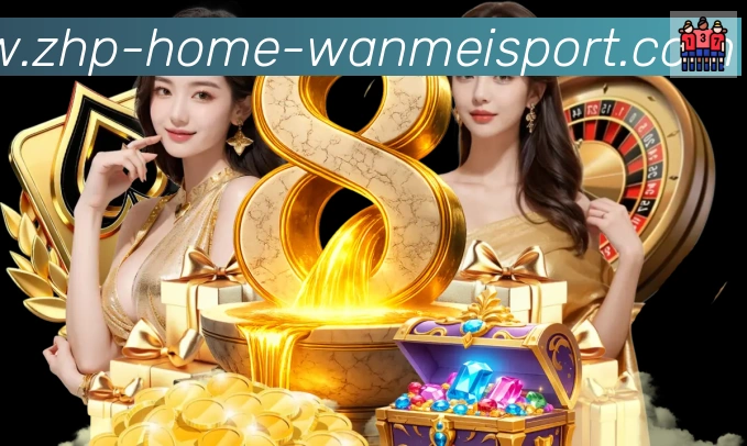 App功能展示图