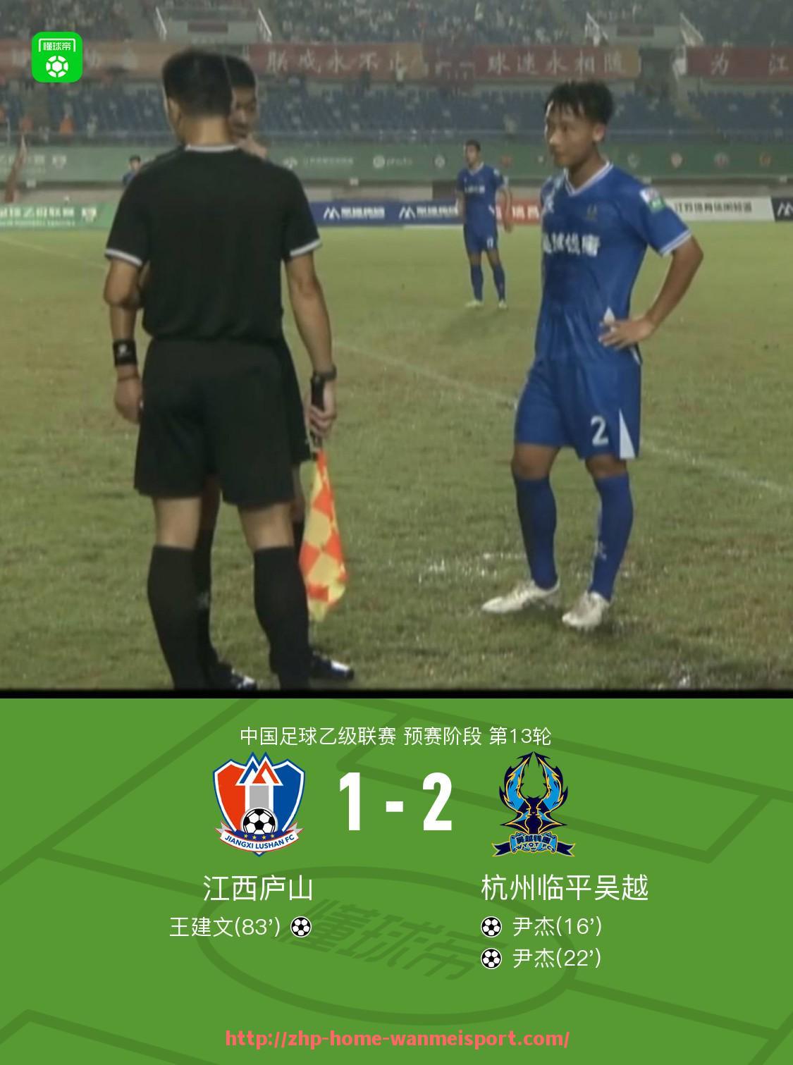 完美体育官方网站-世俱杯比赛技术统计详尽展示关键技术数据